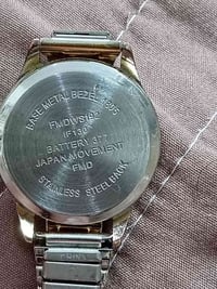 حفر ياباني • ساعة