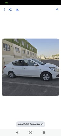 صني • ٢٠٢٠ • لا صبغ