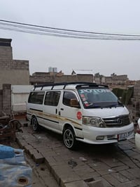 فوتون • ٢٠٠٩ • رقم انكليزي