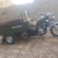 ستوته • مكينه خرسه • اوراق اصولي