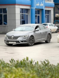 تاليسمان • كلين شركة • اربيل