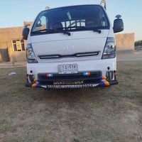 كيا • ٢٠٢٣ • الدوايه