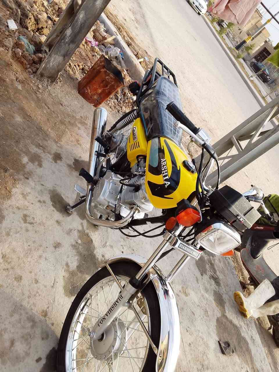 السلام عليكم ارشة مديل 26 اوراق سكنر بعدهة زيرو سعر 675 وبيهة مجال ***********
