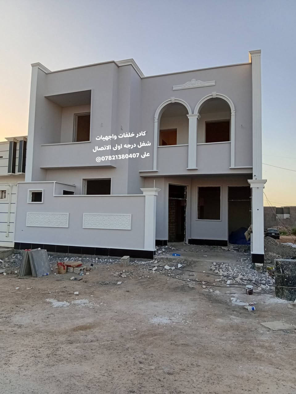 تم الختام كادر خلفات واجهيات شغل درجه اولى الاتصال على ***********
