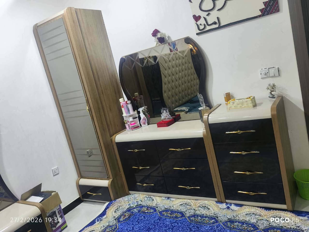 كربلاء السعر 500
8 قطع


**إذا كنت صاحب هذا الإعلان وتريد حذفه لأي سبب، رجاءا أرسل رسالة إلى الدعم الفني**