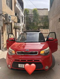 سول خليجي • ٢٠١٦ • مراوس