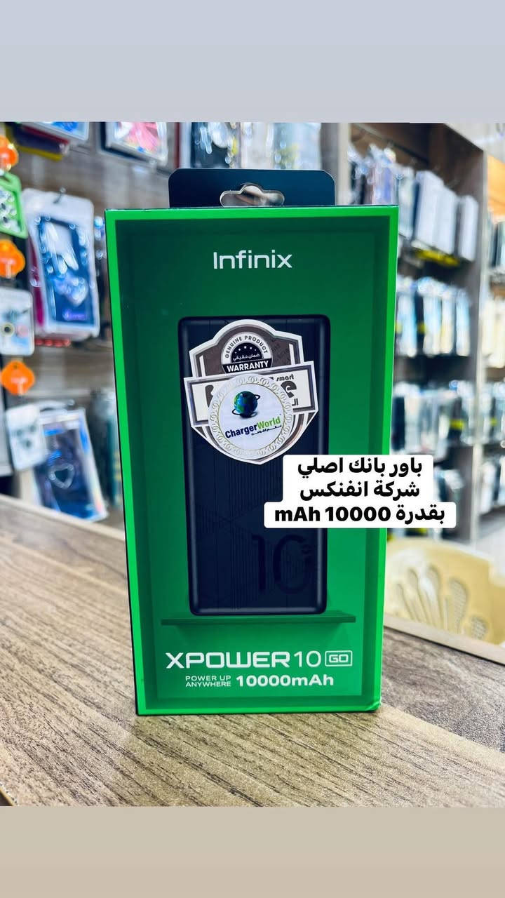 سلام عليكم
متوفر جميع اكسسوارات المبايل وشواحن😍🔥

ومتوفر خطوط اسيا واثر 😍🔥
ومتوفر صيانه وسوفت وير 
عنوان المحل وسط لمنطقة مقابل حسين ابو جكاير تنورنا😍


**إذا كنت صاحب هذا الإعلان وتريد حذفه لأي سبب، رجاءا أرسل رسالة إلى الدعم الفني**