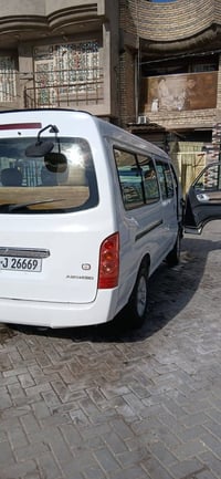 اج وان 2014 ب 90 /07725932805