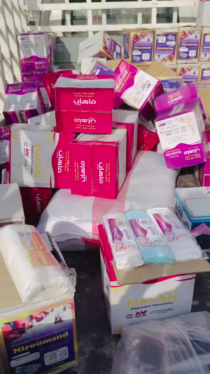 #عررررض_خااااص
سفره 3ب1000
#اسواق_صفاء_عالم_العروض
#العنوان_الحله_الثوره_شارع_مركز_شرطة_الثوره
#رقم خدمة التوصيل ***********
#اوقات_العمل_من6صباحاً_1ليلاً
