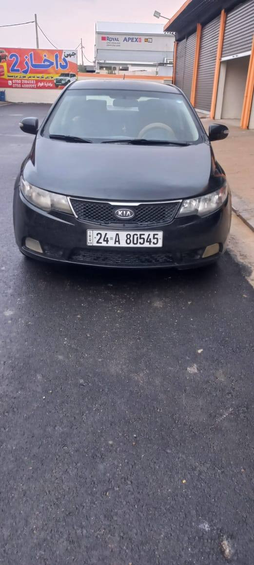 السلام وعليكم

للبيع كيا سيراتو 2010 امريكي
مكينة 2000
اربع قطع بخ فقط بدون دواخل شرط
تحويل شرط باسمي 
السعر 90 ومجال
استفسار اكثر اتصل ***********
المكان الشيخان موصل
