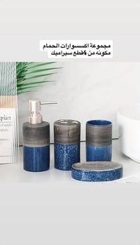 ديكور منزلي • ٥ على الأول