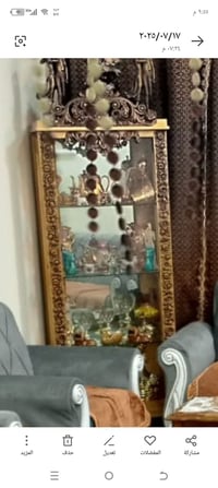 ڤاترينا • جديده