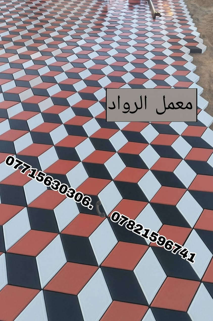 متوفر الان    للحجز والطلب اتصال بينا
***********.📞 ***********
