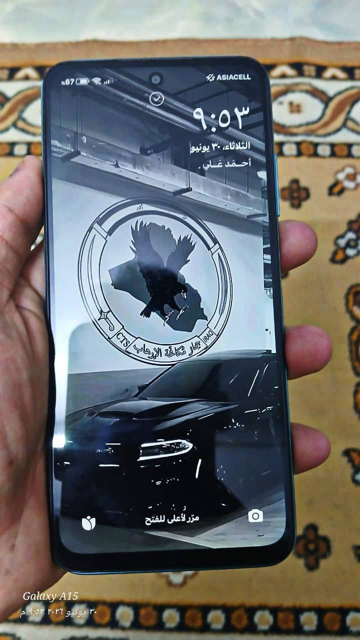 السلام عليكم
جهاز reddit note 10 5G

مواصفات💢
- بصمة اصبع 
- بصمة وجه 
- ذاكره 128 
- الشاشه تجي 90 هيرتز 
- 60 فريم في ببجي 
- يجي بمعالج Dimensity 700
- بطارية 5000 MAH
- ثلاث كامرات تعطي 48 ميكا بكسل 
- كامره أماميه تعطي 8 ميكا بكسل
- معروفه مواصفات الريدمي ماكو داعي احچيها 

كارتونه موجوده وكفرات ثنين 

 بيه مشكله الي هيه زر التشغيل او زر الباور الموضح بالصوره تكدر تسويها بـ5 الاف بس ماسويتها لان أريدها واقع حال أمام الشخص 

 وللمعلومية قبل سنه أخذته بـ330 الف 
وهسه سعره 125 وبيه مجال

مكاني* كربلاء - طويريج - سيطرة الإبراهيمية 

الرقم ***********
واتساب وماسنجر موجود
