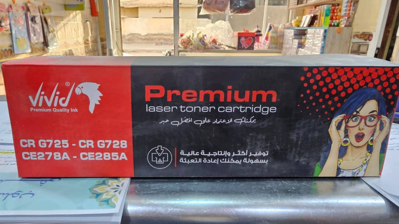 مو كل كارتردج يطبع… أكو كارتردج يضمنلك نتيجة تليق بشغلك من أول صفحة لآخر صفحة.

متوفر لدى دار السلام للطابعات والأحبار تشكيلة متنوعة من الكارتردجات والتونرات لمختلف أنواع الطابعات، وبموديلات متعددة تناسب الاستخدام المكتبي واليومي وأعمال الطباعة المستمرة.

نوفر كارتردجات وتونرات لعدد كبير من طابعات:
Canon - HP - Brother - Epson

✅ طباعة واضحة ونقية
✅ ألوان ثابتة وسواد قوي
✅ جودة مستقرة وأداء يعتمد عليه
✅ خيارات متعددة تناسب مختلف الاستخدامات

📍 بغداد – شارع الصناعة
📩 للطلب والاستفسار مراسلة واتساب أو الخاص
📞 ***********
