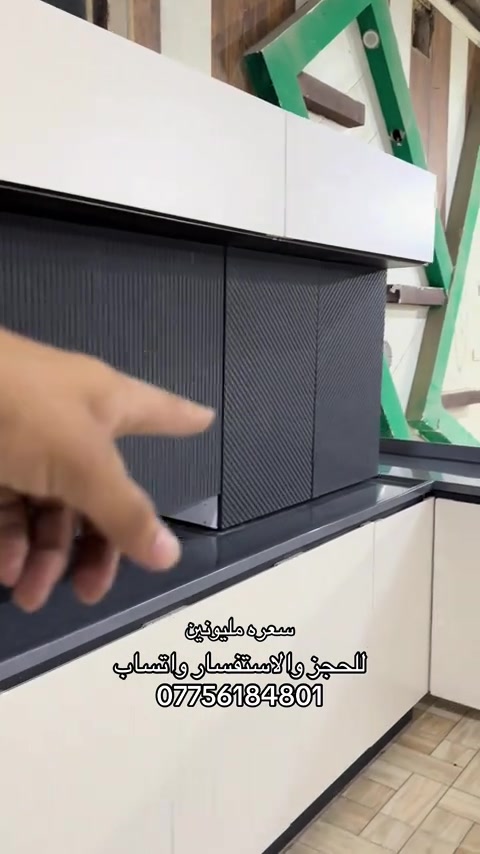 #بابل #بغداد #كربلاء #النجف #الرمادي_الاٴنبار 


**إذا كنت صاحب هذا الإعلان وتريد حذفه لأي سبب، رجاءا أرسل رسالة إلى الدعم الفني**
