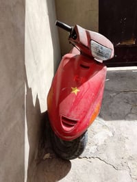 فراشه • مكينه خرسه • الكهربائيات شغاله