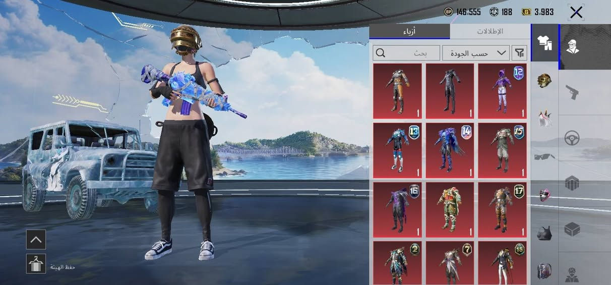 السلام عليكم حساب ببجي للبيع ربط نضيف امفور ثلجي لفل 5 ضرر و امفور المومياء لفل 4 كل مسج يوزي الناري هية ونيد ول نارية كل مسج بي42 سلاح يتطور +54 خوذة +48 جنطه عدد المثك 94 سعرة 130 مكاني اسديرة 
ايدي الحساب 5408186780


**إذا كنت صاحب هذا الإعلان وتريد حذفه لأي سبب، رجاءا أرسل رسالة إلى الدعم الفني**