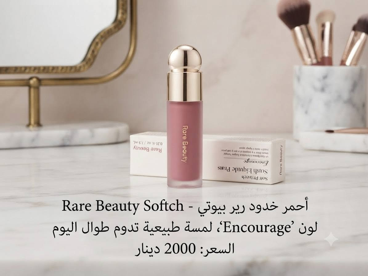 سعر اي قطعه داخل المنشور
2000 دينار


**إذا كنت صاحب هذا الإعلان وتريد حذفه لأي سبب، رجاءا أرسل رسالة إلى الدعم الفني**