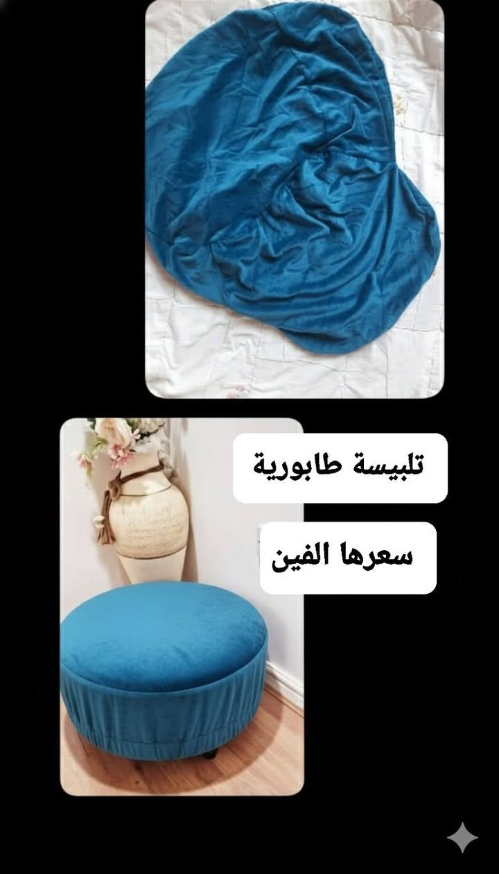 الاسعار اسفل الصور


**إذا كنت صاحب هذا الإعلان وتريد حذفه لأي سبب، رجاءا أرسل رسالة إلى الدعم الفني**