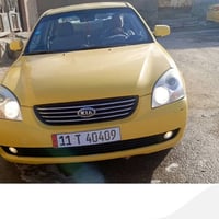 اوبتيما خليجي • نضيفه • رقم بغداد