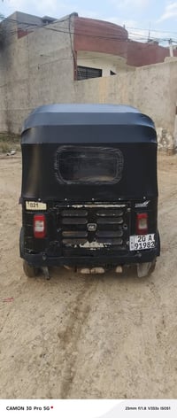 تكتك • ٢٠١٩ • تحويل ثاني يوم