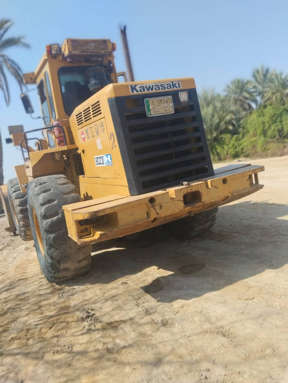 سلام عليكم شفل داش ثره الحجم 80  البيع مكفوال من عاده عظمات مسوينهن.الدفع ملته خير من الله  سعر ٣وبي مجال الرقم الهاتف ‭٠٧٨٢ ٧٤٠ ٠٢٥١‬
