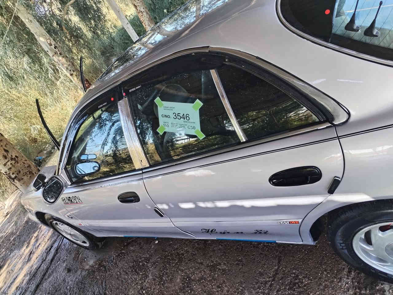 السلام عليكم سوناتا 2رقم ديالئ بااسمي رقم دولي موديل 1994..
كير اتو.السعر 48$
مكينه جديده. مصبوغه عام  للجماليه. 
***********.
مكان ديالئ شهربان
