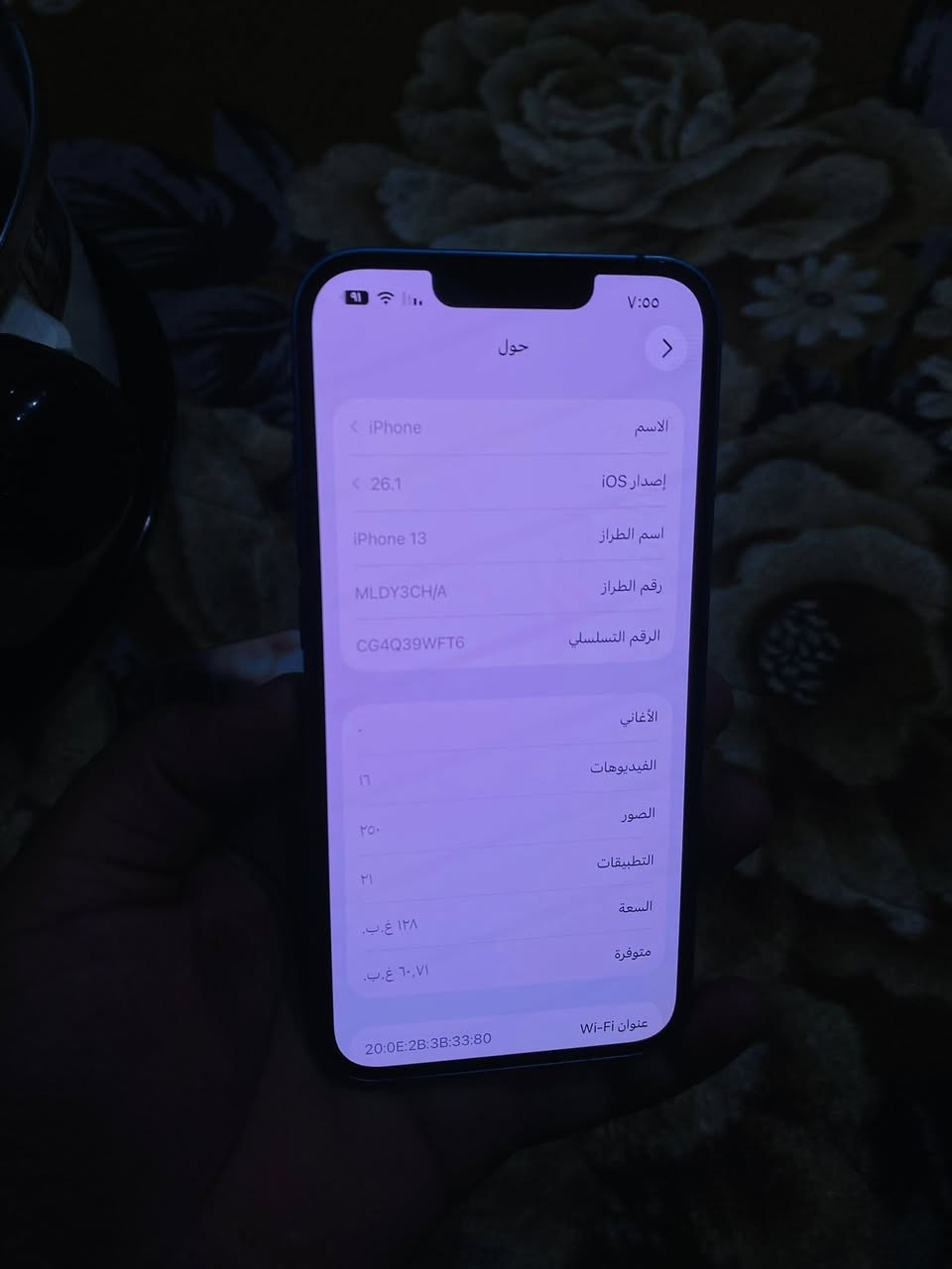 السلام عليكم متاح آيفون 13 جهاز نضيف وممفتوح ذاكرة 128 بطارية 83 نموذج M ملحقات (كيبل شحن + كفر ) آلسعر ب375 بي مجال قليل مكاني ديالى بعقوبة ***********
