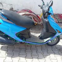 دراجه • مجال