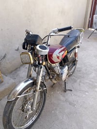 بارت • ١٩٠ • شغال