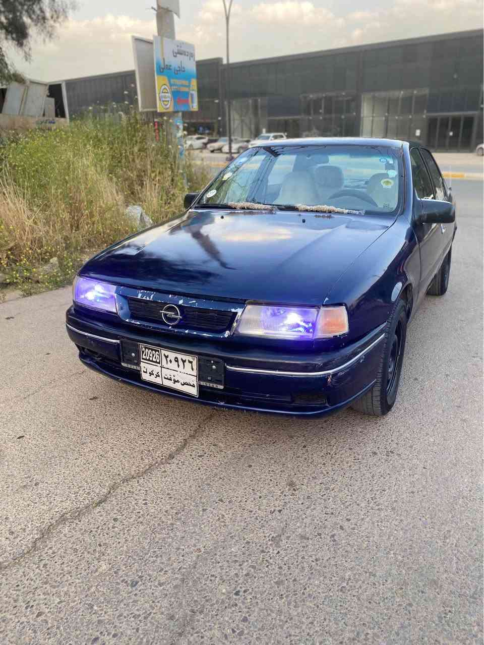 ئۆپڵ ڤیکترا مۆدێل ١٩٩٢ 
سەیارەکە جوان و مەزبوتە ماڵی دۆستە 
گێڕ و مەکینە و تەقە و رەقە بەشەرت  
دەعم و لێدرووی نییە پێش و دوا کەپسە 
ڕزیوی بەشەرت  نرخی ٢٢$ 
0770 691 5959 السليمانية, العراق
