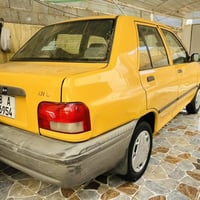سايبا 131 • ٢٠١٧ • تحويل مباشر