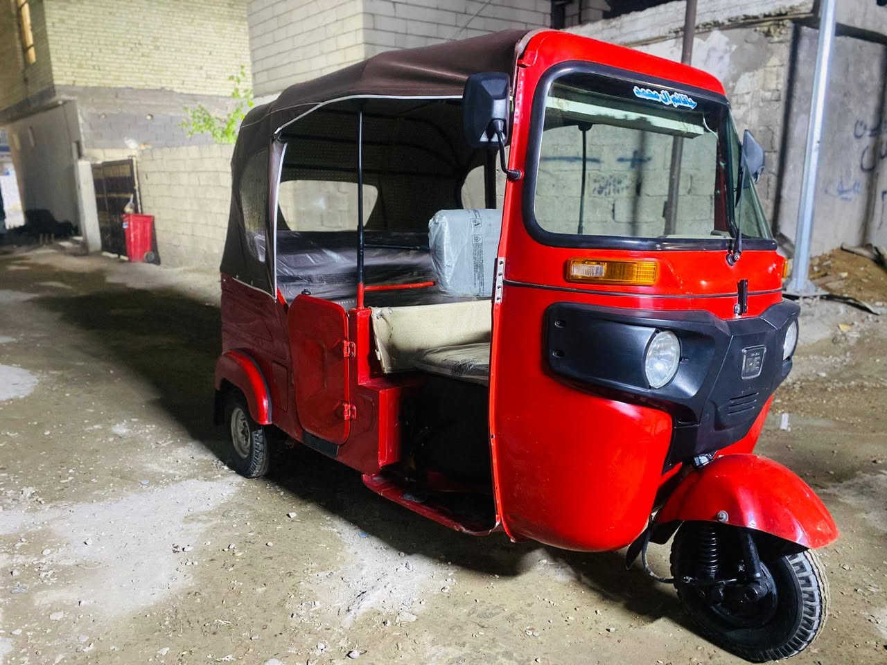 بسسب الوعود الكاذبه
تكتك موديل ٢٢ حمره رقم مشروع وطني كربلاء تحويل ثاني يوم بأاسمي شخصيا

عنواني بغداد مدينه الصدر قرب زامل ابو داطلي

سعر  ٨ ملاين وبيه مجال الطيبين

***********
