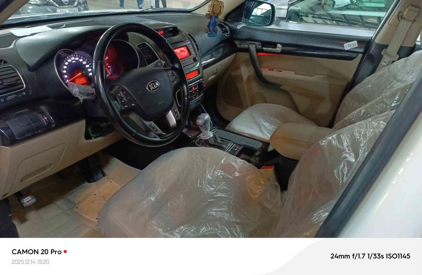 سلام علیک سورنتو مودیل2013 شکل 14 خلیجی محرک2400دوش لا صوت لابخار شرط فحص صور سونار موجود ماشیة180حقیقی رقم سنویە جدید رقم سلیمانیة سیارە جدیدە تخم تایر جدید موا‌صفات فول عدی تنتة جلد سعر سیارة157مجال مکان سیارە کلار قریب دیالی ***********
