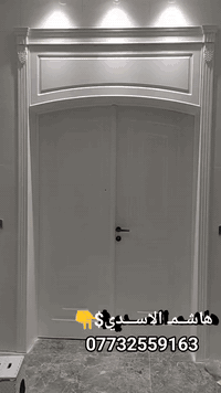 كل التوفيق للاســتاذ الدكتور/علي/..المحترم تمنياتنا لهُ داراً معموراً....