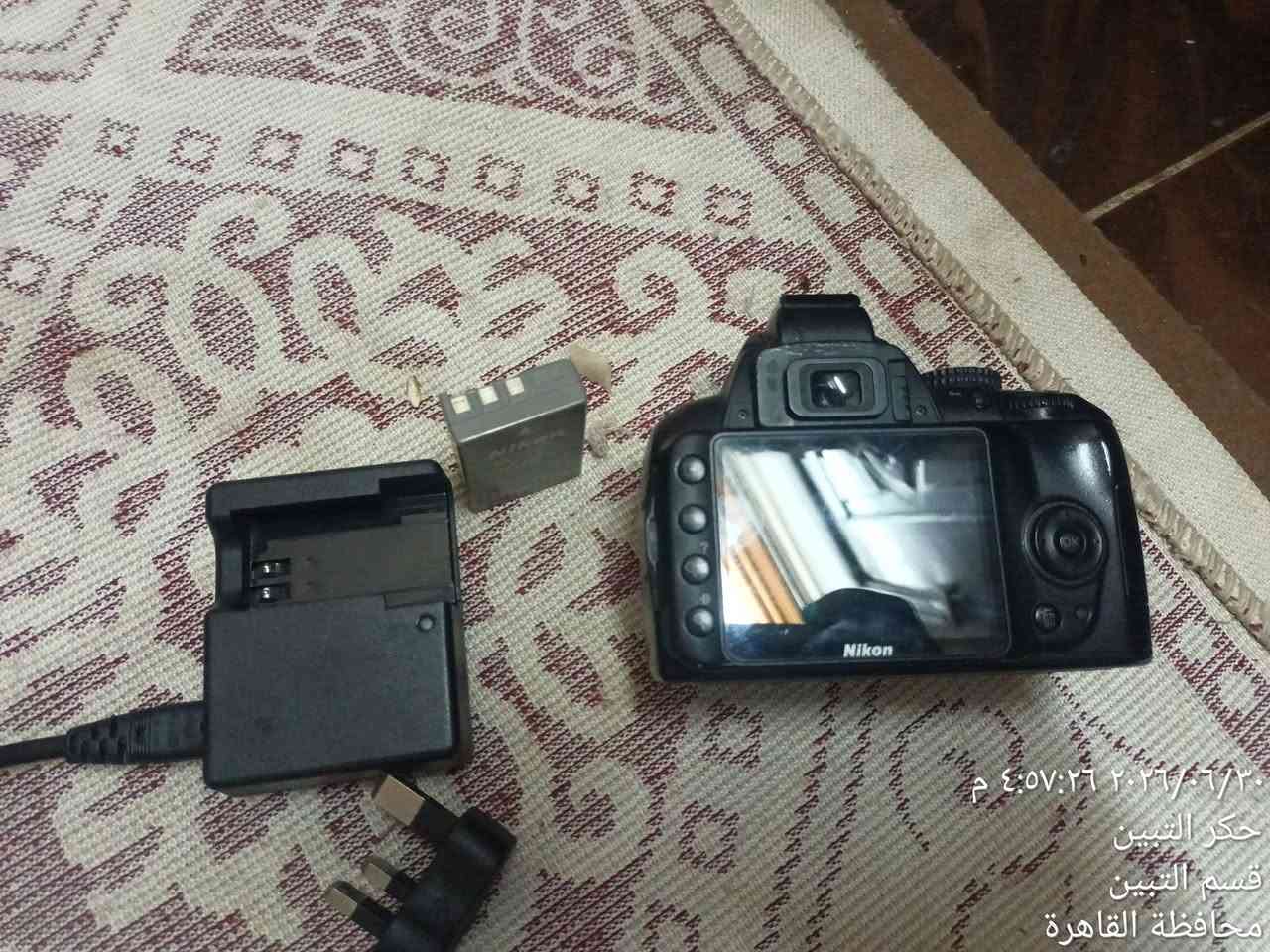 D3000 للبيع في حلوان محتاجه بطاريه البطاريه اللي في الصورة خربانه شاحن وكميره فقط 01102896889


**إذا كنت صاحب هذا الإعلان وتريد حذفه لأي سبب، رجاءا أرسل رسالة إلى الدعم الفني**