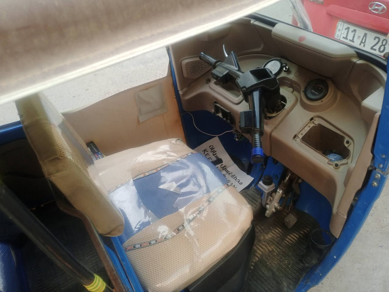 سلام عليكم تكتك 21 بشهر 12 مرقمه بسمي نظيفه كبل لشارع السعر 8 أوبيه مجال العنوان  الشعب شارع الصحه الاستفسار ***********
