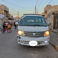 فراشة • مكينة 3Y • رقم انبار
