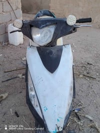 سيام نحله • شغال • الحيدريه