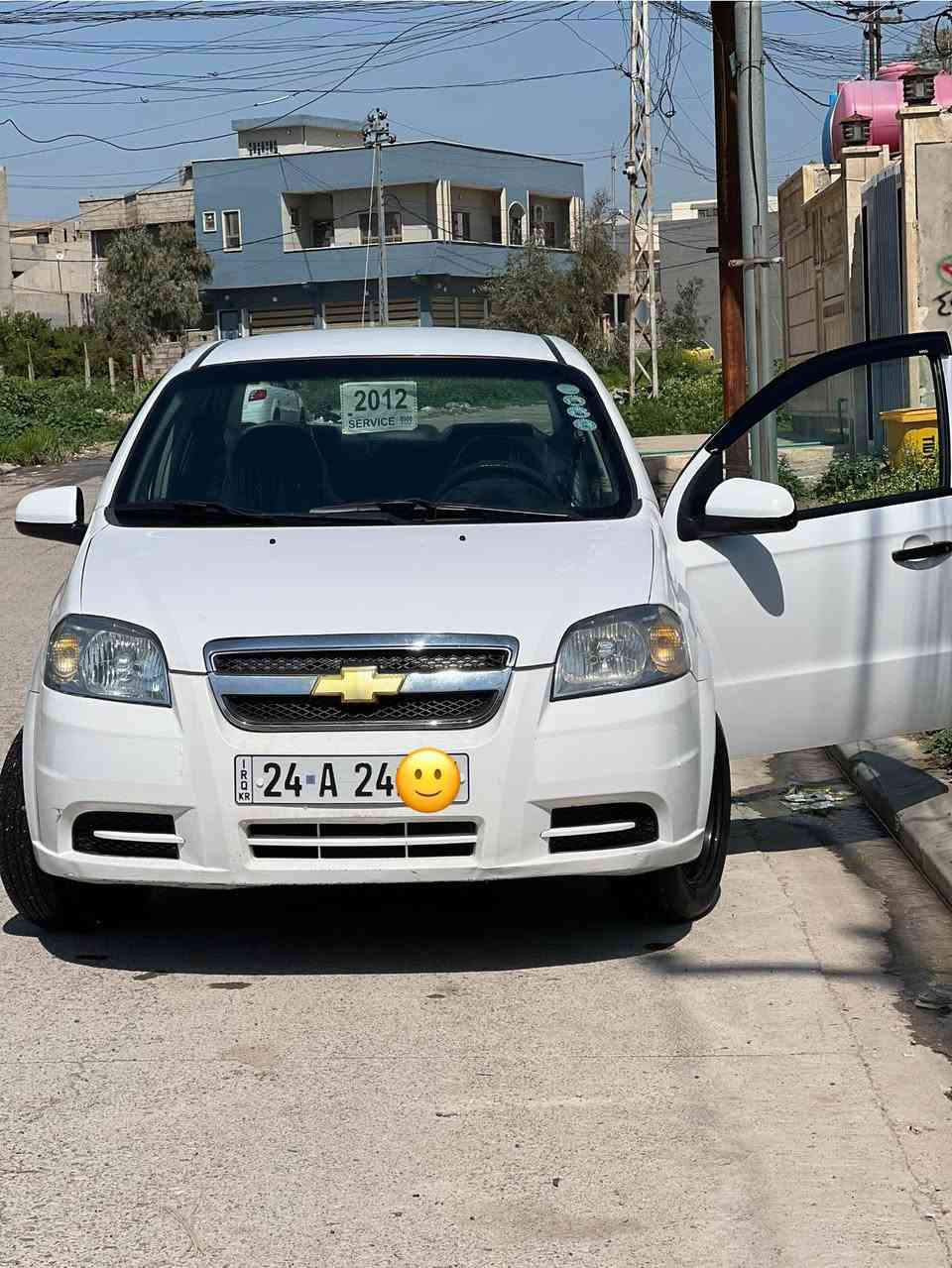 السلام عليكم عروض العيد😂
#للبيع 
افيو موديل2011
بدون ضرر خلاص 
كير عادي مكينة  كير شرط 
#السعر :72$ وبيها مجال للطيبين 
لون ابيض رقم دهوك  جديد 
سنوية لل ٢٠٣١ هزة جديد لل٢٠٢٧
بسمي اني الشرعي تحويلها مباشر 
سيارة جاهزة من كلشي طخم 
تراي داخل السيارة نظيف تدفئة تبريد كهربائيات كلها شغالة ما بيها نقص 
#للاستفسار اتصل 👇ما اجاوب ماسنجر 

     ***********
***********
