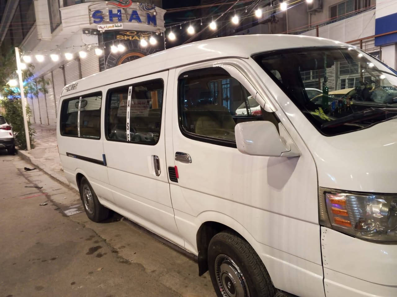 سلام عليكم للبيع اج وان موديل ٢٠١٥ حره مامطلوبة بسمنة رقم بغداد  سياره كاملة  مكان سياره بغداد   سعر السياره ٩٠ بية مجال  اني مكلف بنشر ***********
