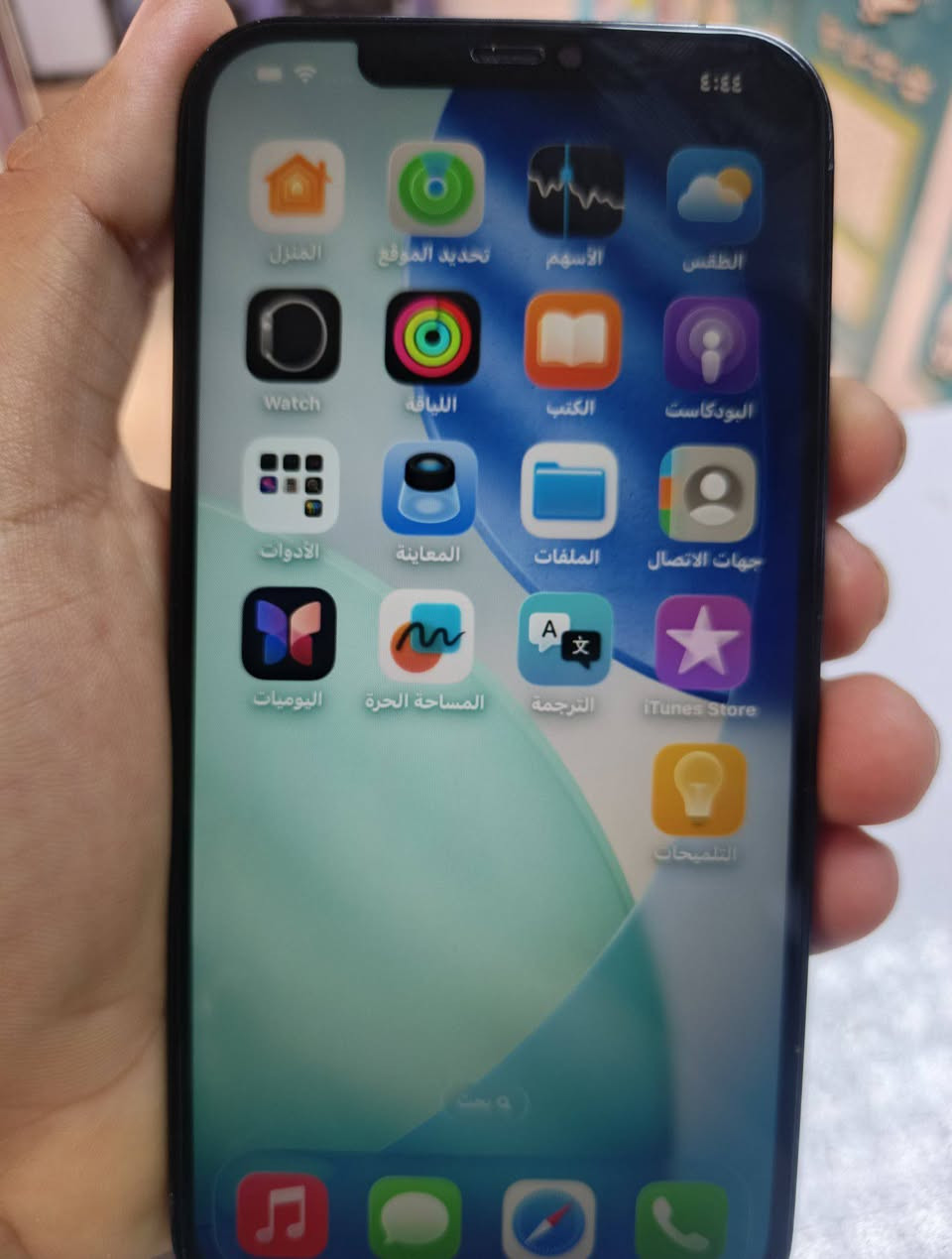ايفون 12 برو ماكس 🎖️
ذاكره 256💯

بطاريه 100 مبدله اصليه 🔋
فيس ايدي ما شغال 
مبدل شاشه اصليه
بس مشكله من تخابر من تفتك مايك مقابل ما يسمعك
سعره 350 الف وبي حك جيه 🔥

مكاني كربلاء الحر 
***********
