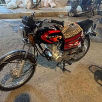 امتياز • شهرين • كربلاء