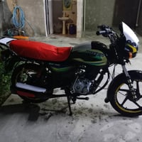 بوكسر 21 • مقدادية ابو صيدة • مكفول