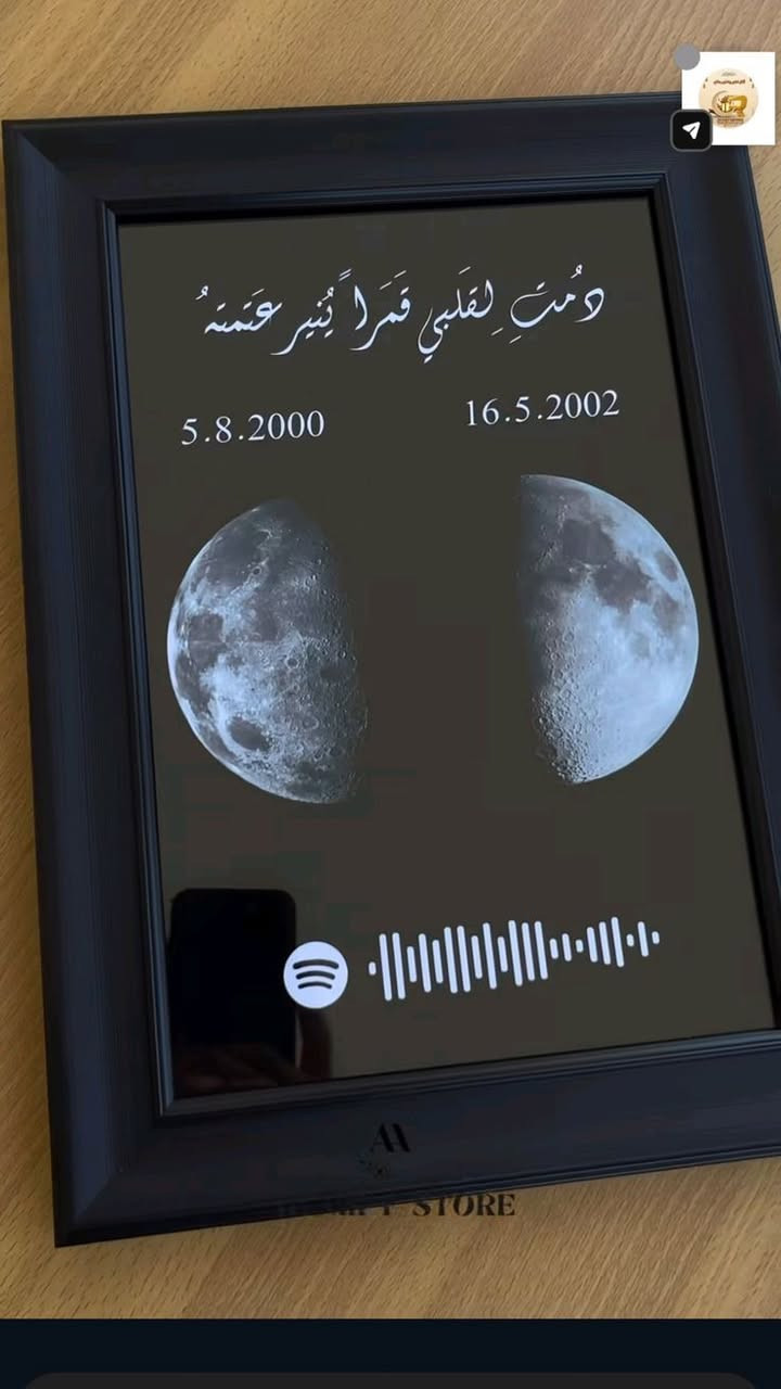 🎁✨ طباعة صور ولوحات وعبارات في إطارات جميلة حسب الطلب ✨🎁
نوفر لكم أجمل التصاميم بأحجام مختلفة
وبأسعار مناسبة جداً 💫
🌸 أجمل هدية لعيد الأم
🎀 أو هدية للأخت
💖 أو الصديقة
❤️ أو الحبيب
خلي هديتك تكون مميزة ومختلفة 🌟
🚚 يوجد توصيل إلى جميع محافظات العراق
📍 العنوان: بابل – قضاء المسيب
صوب البوحمدان قرب جسر المسيب القديم
مجاور مخبز بغداد
📞 واتساب: ***********
📲 تلكرام: Ahmed_h1990
