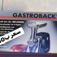 جديدة • للبيع • القادسيه