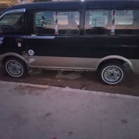 بيجو • ١٩٩٧ • رقم بغداد