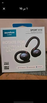 سماعة • Sport X10
