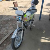 دراجه • اوراق سكنر • الزبيديه واسط